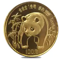 Chinese Gold Panda bullion coin